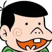 バカボンの子