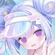 ねる
