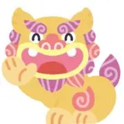 シーサーの画像