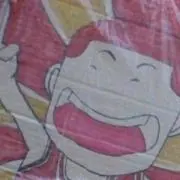 as