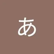 ちか