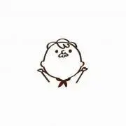 はお
