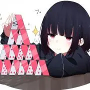 迦音