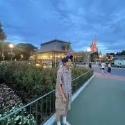 Image of じゃすみんてい