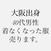 kazumaの画像