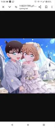 TAK-KUN