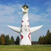 かんち