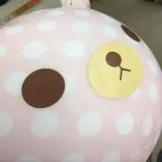 はーか