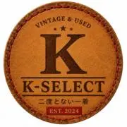 けー  〈二度とない一着〉古着の画像