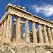 Paxromanaの画像