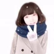 ヨウカ2点以上購入値引きありの画像