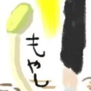 ぺこの画像