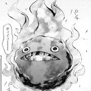 リューの画像