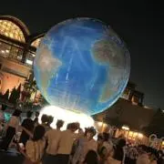 ゆうや