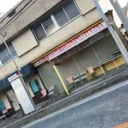 農協