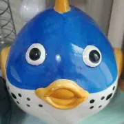 あまみや
