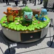 BONの画像