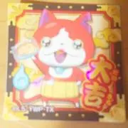 みーたん