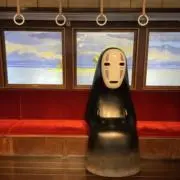 こむ