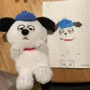 ru1000