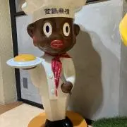 kazulinの画像