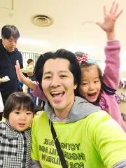 Haru