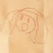 Nの画像