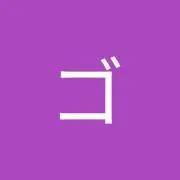 冬のスイカ割りの画像