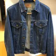 Image of お値引OK