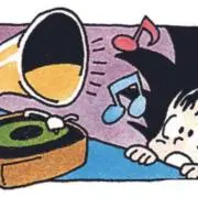 わらびの画像
