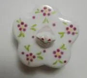 ∽N∽の画像