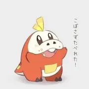 ひなた