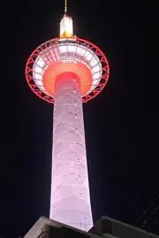 Kan55の画像