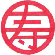 寿印良品      《DVD多数出品中》
