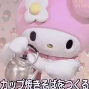 ゆ♡の画像