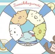 かっp