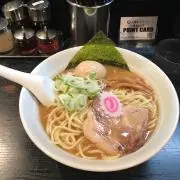 山下