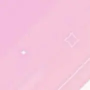 ☆彡の画像