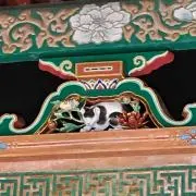 ウィング