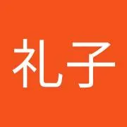 あやしょう