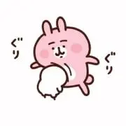 ふみきちの画像