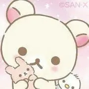 くま〈即購入OKです〉の画像