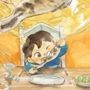 めためたの画像