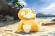 安徳天皇