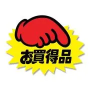 ムーア