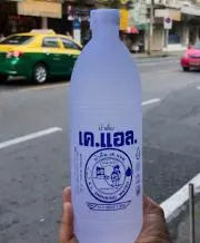 まさ