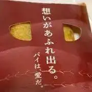 みみみの画像