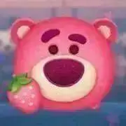 くまま