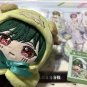 すあの画像