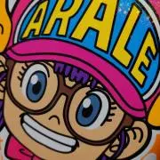 アレアレ堂の画像